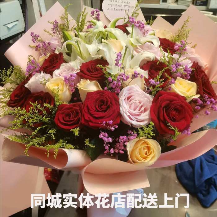 大同天镇县花店